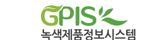 녹색장터