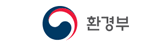 환경부