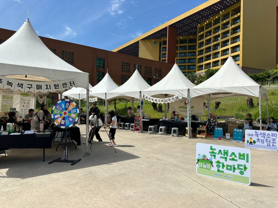 990064130_1749617948.175jeju2.jpg