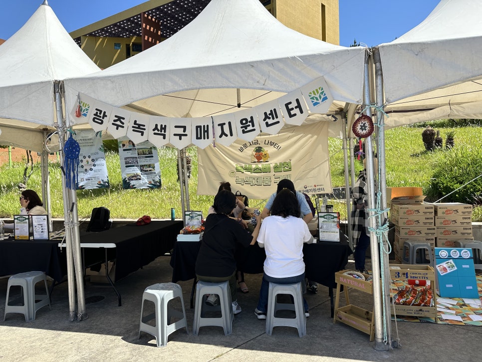 990064130_1749617956.5823jeju3.jpg
