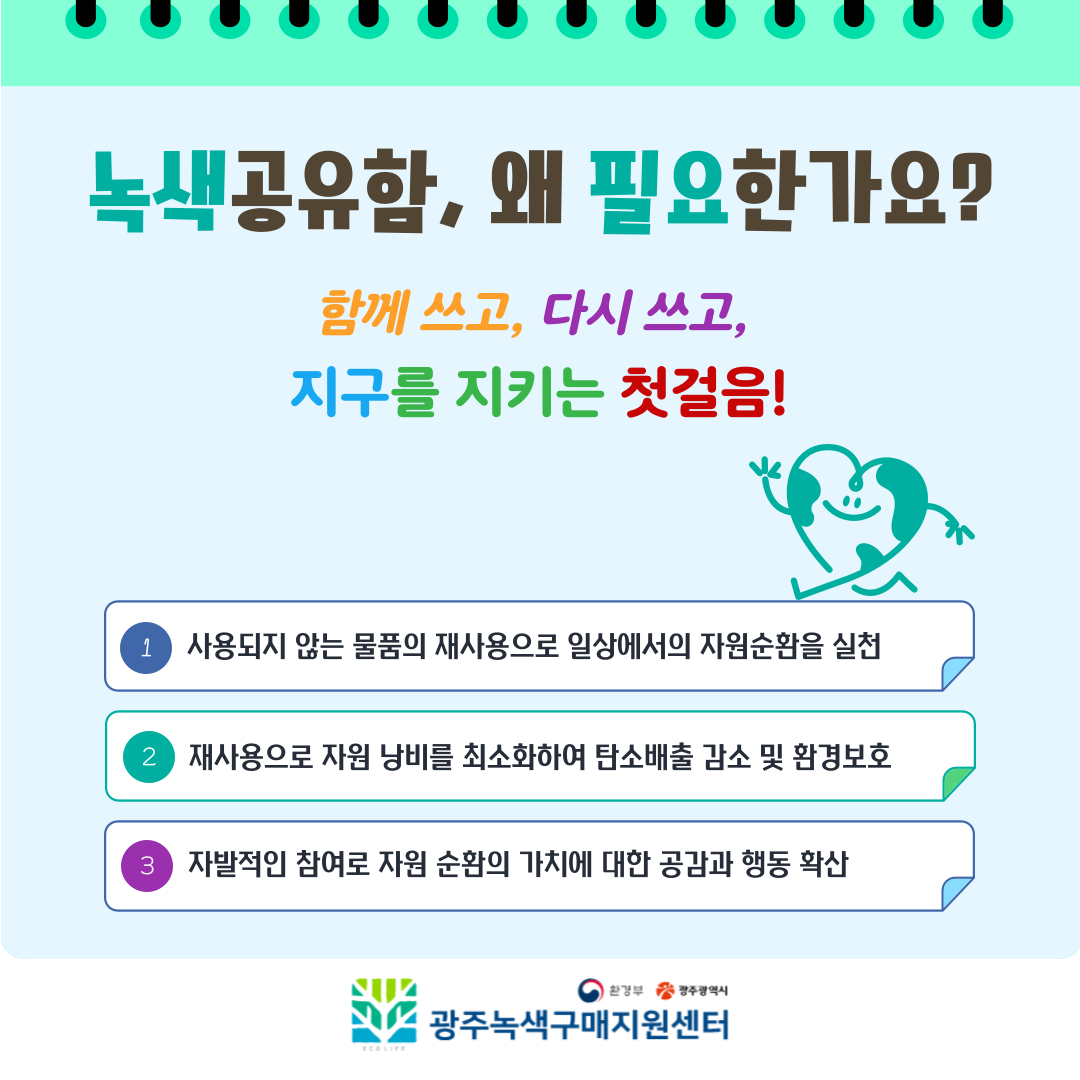 990064130_1752108137.8772004.png