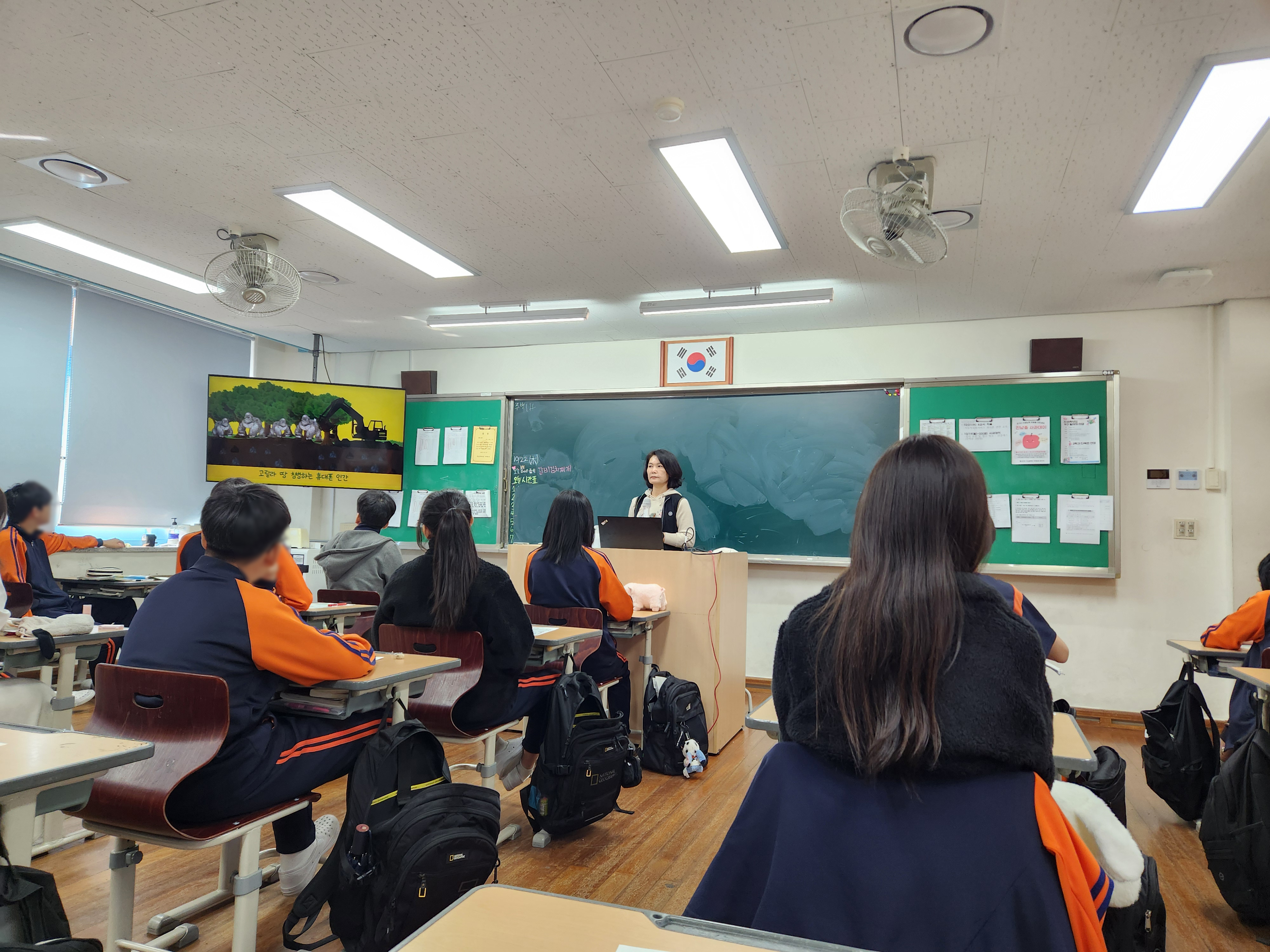 3696232349_1793346937.98971023진남_01.jpg